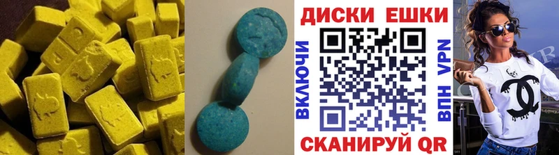 как найти закладки Рыбное Экстази VHQ