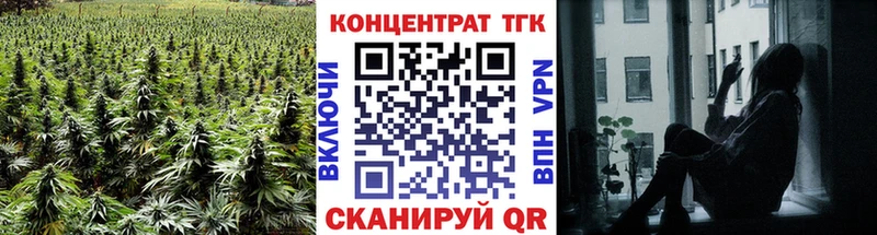 Дистиллят ТГК гашишное масло Рыбное